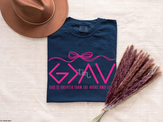 God is Greater Tee